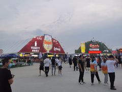 -第35届青岛国际啤酒节