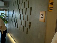 -施奈儿.洗头頭療.按摩SPA.采耳(上梅林店)