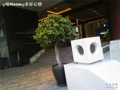 Image736_副本-上海波特曼丽思卡尔顿酒店