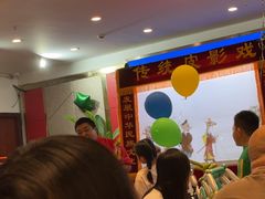 -龙景軒大酒店(共康店)
