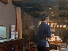 -百草滩羊清水涮羊肉(长城路店)
