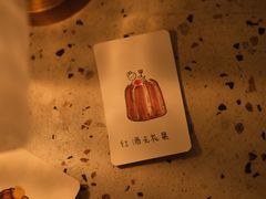 -发酵食堂(屏风街店)