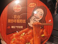 -盒马鲜生(领丰汇店)