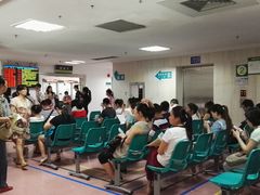 -深圳市人民医院(留医部)