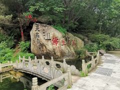 -丹东凤凰山景区