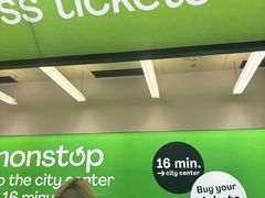 -维也纳国际机场