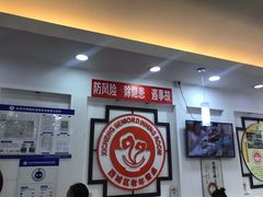 -香妃烤鸡(西单店)