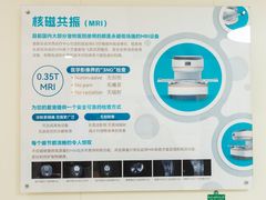 -美联众合动物医院·24h京西诊疗中心