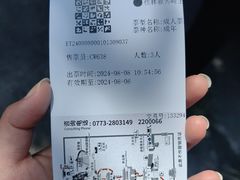 -桂林独秀峰王城景区
