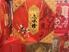 -知味观(翡翠城店)
