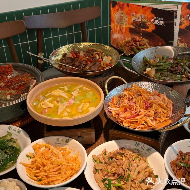 【打翻春天调色盘！】🎨吃笋美食的五个理由