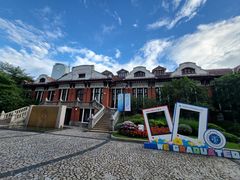 -上海交通大学医学院附属瑞金医院(总院)
