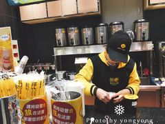 门面-快乐柠檬happylemon(乐客城夏庄路店)