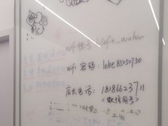 -乐刻运动健身(青山印象城店)