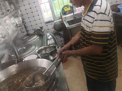 -金粿粿·牛肉粿