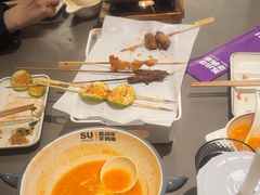 -苏小牛·牛肉串(国贸店)