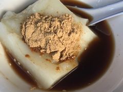 特色凉糕-好吃狗凉糕总店