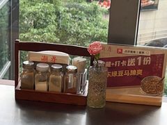 -潮界(凯德晶萃店)