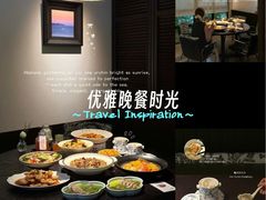 -连鹭海鲜·海肠捞饭·海胆饭(星海店)