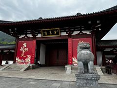 -华清宫景区