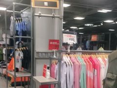 -上品折扣(回龙观店)