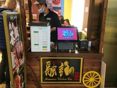 -中海环宇荟