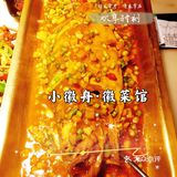 打卡🔥朝阳大悦城🔥最地道的🥇徽菜馆｜小徽舟·徽菜馆