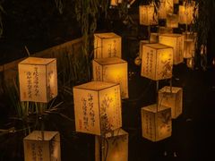 -煮雨小筑(斜塘老街店)