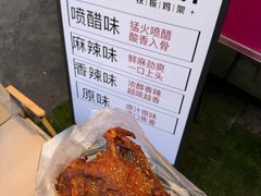 -金龙烧烤·牛肉面(西塔店)