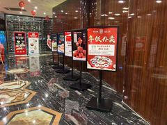 -同庆楼(天鹅湖万达店)