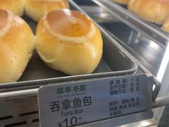 -翠华餐厅(宝安壹方城店)