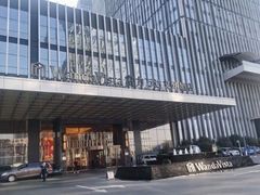 -长沙富力万达文华酒店