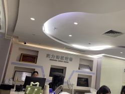 点击看大图 -广州美莱医疗美容医院