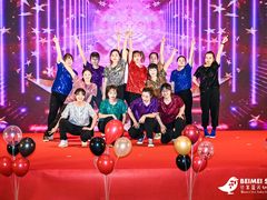 -贝美蓝天幼儿园(河东直沽园)