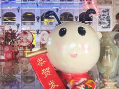 -临沂华盛江泉城大酒店