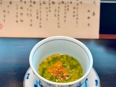 -元熹会席料理