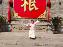 -大槐树寻根祭祖园
