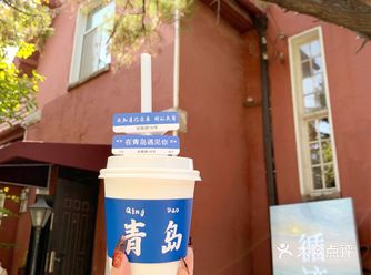 百年时光美术馆，超文艺的小红楼