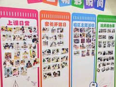 -培飞思维启蒙·益智游戏·科学探索(城西银泰店)