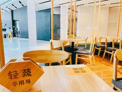 -轻蔬不用等·素食(江苏路店)