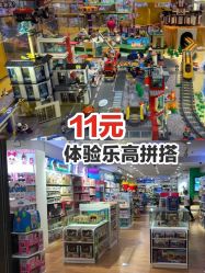 -KIDSLAND(北京蓝色港湾店)