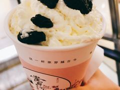 春蒸绿玉-唐沫茶兮(仓山万达金街店)