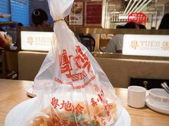 -粤集·手工粤菜(皇庭广场店)
