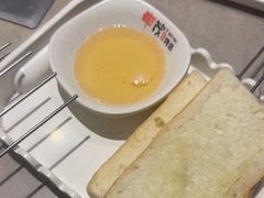 -丰茂烤串(建设街店)