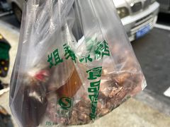 -姐弟南京咸水鸭(事务管理局家属院店)
