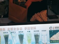 -百年夯碳烤胡椒饼(阿拉城店)