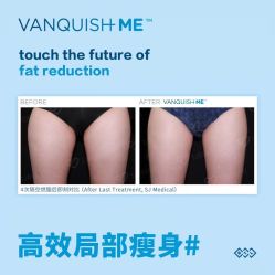 -明潪Selfology升维护理中心