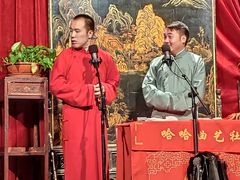 -哈哈曲艺社(西门闲亭店)