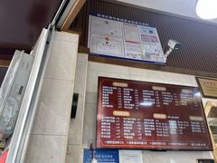 -伍湛记 · 广州老字号(龙津中路店)