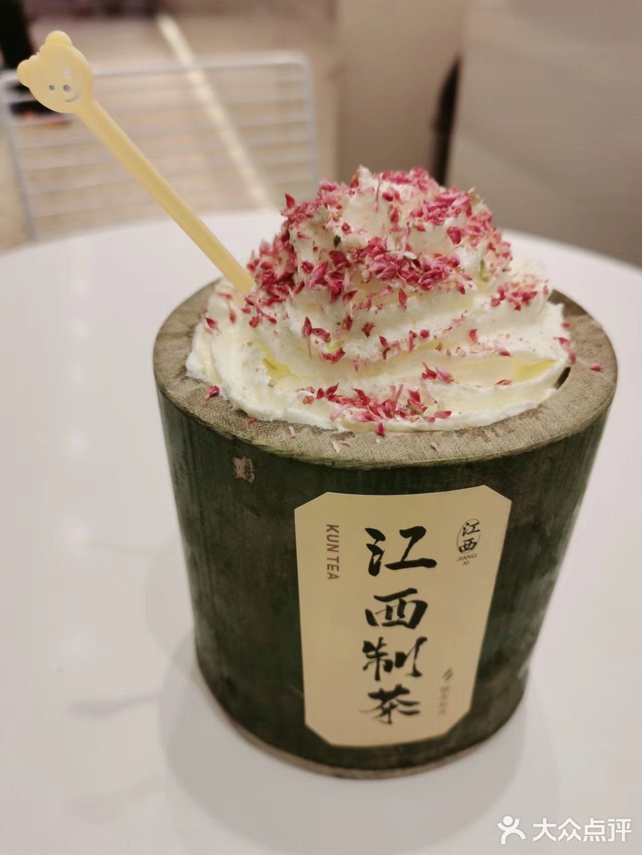 KUNTEA鲲茶